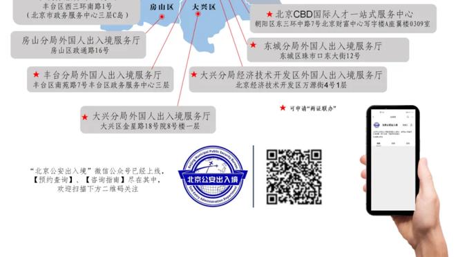 萨顿：随着萨拉赫伤愈利物浦能战胜曼城，努涅斯会进球